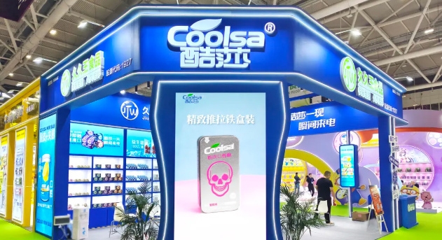 久久王食品攜酷莎品牌綻放深圳秋糖，榮耀收官！